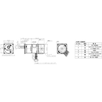 DCギアドモータ TP-3640F-PJ(エンコーダ付) スリーピース
