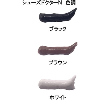 クツ底の肉盛り補修剤 シューズドクターN セメダイン