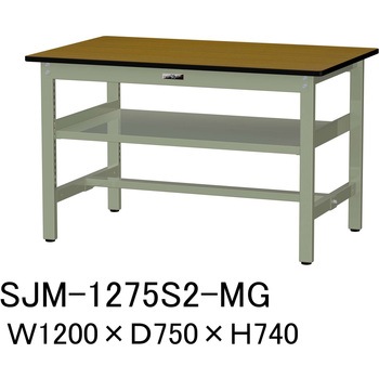 中量作業台/耐荷重500kg_中間全面棚板付き_固定式H740_メラミン天板_ワークテーブル500シリーズ 山金工業