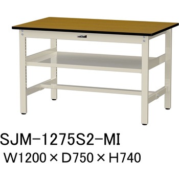 中量作業台/耐荷重500kg_中間全面棚板付き_固定式H740_メラミン天板_ワークテーブル500シリーズ 山金工業
