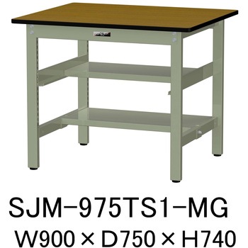 中量作業台/耐荷重500kg_中間+足元半面棚板付き_固定式H740_メラミン天板_ワークテーブル500シリーズ 山金工業
