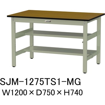 中量作業台/耐荷重500kg_中間+足元半面棚板付き_固定式H740_メラミン天板_ワークテーブル500シリーズ 山金工業