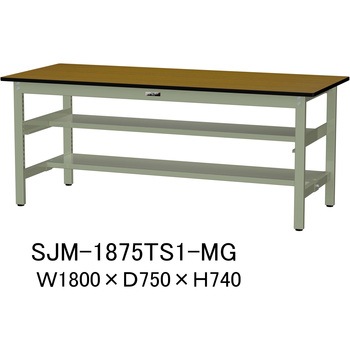 中量作業台/耐荷重500kg_中間+足元半面棚板付き_固定式H740_メラミン天板_ワークテーブル500シリーズ 山金工業