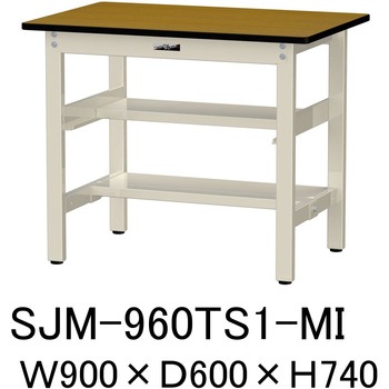 中量作業台/耐荷重500kg_中間+足元半面棚板付き_固定式H740_メラミン天板_ワークテーブル500シリーズ 山金工業