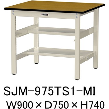中量作業台/耐荷重500kg_中間+足元半面棚板付き_固定式H740_メラミン天板_ワークテーブル500シリーズ 山金工業