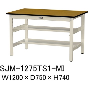中量作業台/耐荷重500kg_中間+足元半面棚板付き_固定式H740_メラミン天板_ワークテーブル500シリーズ 山金工業