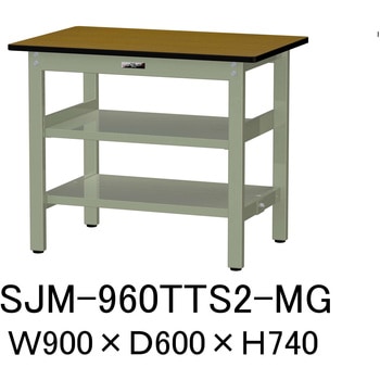 中量作業台/耐荷重500kg_中間+足元全面棚板付き_固定式H740_メラミン天板_ワークテーブル500シリーズ 山金工業