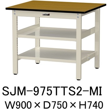 中量作業台/耐荷重500kg_中間+足元全面棚板付き_固定式H740_メラミン天板_ワークテーブル500シリーズ 山金工業
