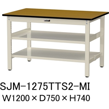中量作業台/耐荷重500kg_中間+足元全面棚板付き_固定式H740_メラミン天板_ワークテーブル500シリーズ 山金工業