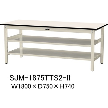 中量作業台/耐荷重500kg_中間+足元全面棚板付き_固定式H740_メラミン天板_ワークテーブル500シリーズ 山金工業