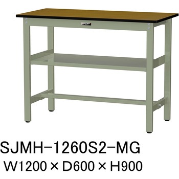 中量作業台/耐荷重500kg_中間全面棚板付き_固定式H900_メラミン天板_ワークテーブル500シリーズ 山金工業