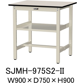 中量作業台/耐荷重500kg_中間全面棚板付き_固定式H900_メラミン天板_ワークテーブル500シリーズ 山金工業