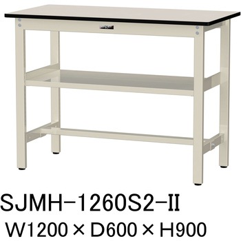 中量作業台/耐荷重500kg_中間全面棚板付き_固定式H900_メラミン天板_ワークテーブル500シリーズ 山金工業