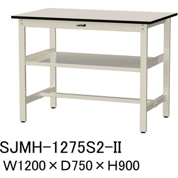 中量作業台/耐荷重500kg_中間全面棚板付き_固定式H900_メラミン天板_ワークテーブル500シリーズ 山金工業