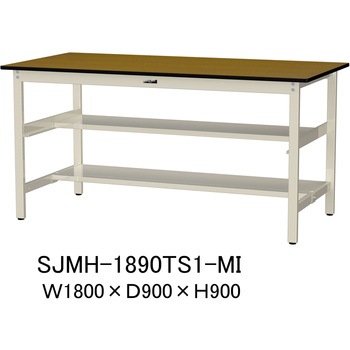 中量作業台/耐荷重500kg_中間+足元半面棚板付き_固定式H900_メラミン天板_ワークテーブル500シリーズ 山金工業
