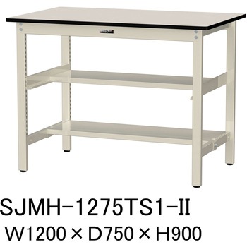 中量作業台/耐荷重500kg_中間+足元半面棚板付き_固定式H900_メラミン天板_ワークテーブル500シリーズ 山金工業