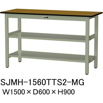 SJMH-1560TTS2-MG ���ʍ�Ƒ�/�ω׏d500kg_����+�����S�ʒI�t��_�Œ莮H900_�����~���V��_���[�N�e�[�u��500�V���[�Y �R���H�� 09271958