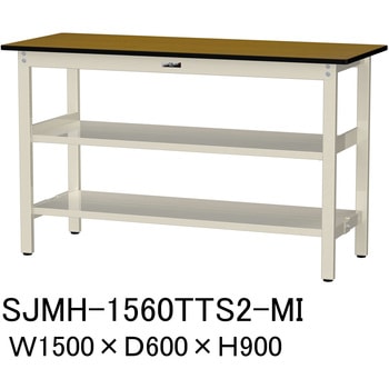 SJMH-1560TTS2-MI ���ʍ�Ƒ�/�ω׏d500kg_����+�����S�ʒI�t��_�Œ莮H900_�����~���V��_���[�N�e�[�u��500�V���[�Y �R���H�� 09272055