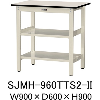 SJMH-960TTS2-II ���ʍ�Ƒ�/�ω׏d500kg_����+�����S�ʒI�t��_�Œ莮H900_�����~���V��_���[�N�e�[�u��500�V���[�Y �R���H�� 09272116