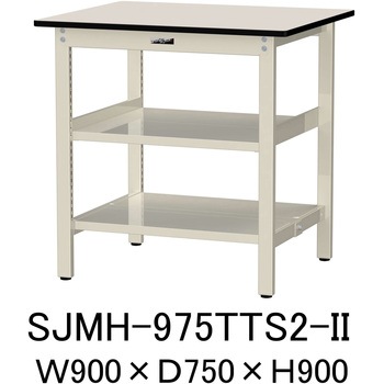 SJMH-975TTS2-II ���ʍ�Ƒ�/�ω׏d500kg_����+�����S�ʒI�t��_�Œ莮H900_�����~���V��_���[�N�e�[�u��500�V���[�Y �R���H�� 09272125