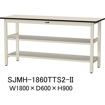 SJMH-1860TTS2-II ���ʍ�Ƒ�/�ω׏d500kg_����+�����S�ʒI�t��_�Œ莮H900_�����~���V��_���[�N�e�[�u��500�V���[�Y �R���H�� 09272186