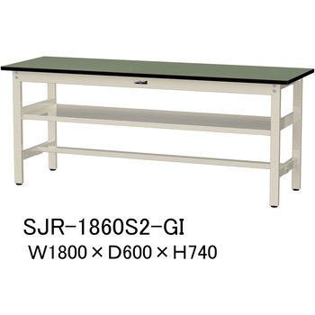 中量作業台/耐荷重500kg_中間全面棚板付き_固定式H740_塩ビシート天板_ワークテーブル500シリーズ 山金工業