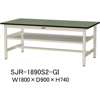 中量作業台/耐荷重500kg_中間全面棚板付き_固定式H740_塩ビシート天板_ワークテーブル500シリーズ 山金工業