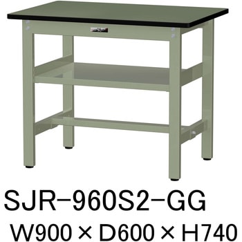 中量作業台/耐荷重500kg_中間全面棚板付き_固定式H740_塩ビシート天板_ワークテーブル500シリーズ 山金工業