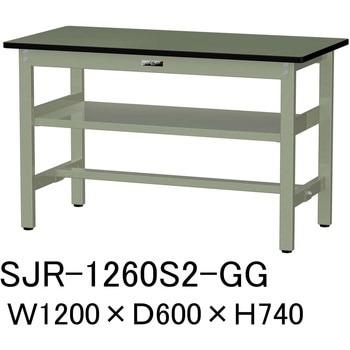 中量作業台/耐荷重500kg_中間全面棚板付き_固定式H740_塩ビシート天板_ワークテーブル500シリーズ 山金工業