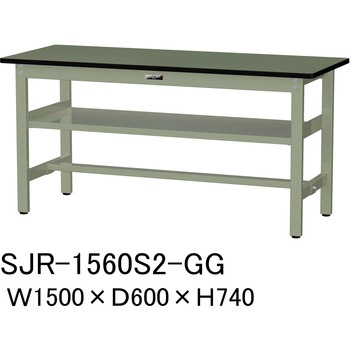 中量作業台/耐荷重500kg_中間全面棚板付き_固定式H740_塩ビシート天板_ワークテーブル500シリーズ 山金工業