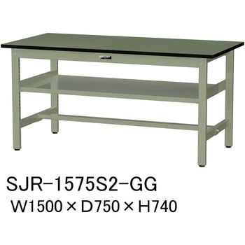 中量作業台/耐荷重500kg_中間全面棚板付き_固定式H740_塩ビシート天板_ワークテーブル500シリーズ 山金工業