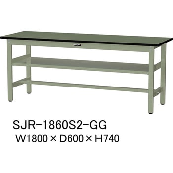 中量作業台/耐荷重500kg_中間全面棚板付き_固定式H740_塩ビシート天板_ワークテーブル500シリーズ 山金工業