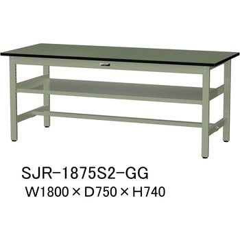 中量作業台/耐荷重500kg_中間全面棚板付き_固定式H740_塩ビシート天板_ワークテーブル500シリーズ 山金工業