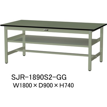 中量作業台/耐荷重500kg_中間全面棚板付き_固定式H740_塩ビシート天板_ワークテーブル500シリーズ 山金工業