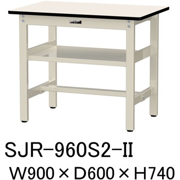 中量作業台/耐荷重500kg_中間全面棚板付き_固定式H740_塩ビシート天板_ワークテーブル500シリーズ 山金工業