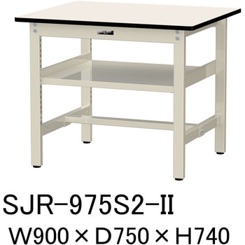 中量作業台/耐荷重500kg_中間全面棚板付き_固定式H740_塩ビシート天板_ワークテーブル500シリーズ 山金工業