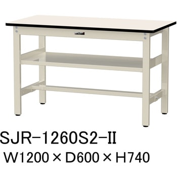 中量作業台/耐荷重500kg_中間全面棚板付き_固定式H740_塩ビシート天板_ワークテーブル500シリーズ 山金工業