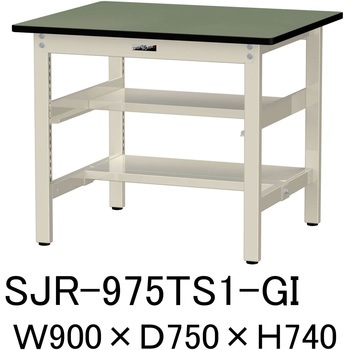 中量作業台/耐荷重500kg_中間+足元半面棚板付き_固定式H740_塩ビシート天板_ワークテーブル500シリーズ 山金工業