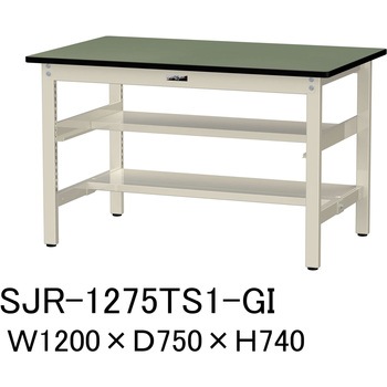 中量作業台/耐荷重500kg_中間+足元半面棚板付き_固定式H740_塩ビシート天板_ワークテーブル500シリーズ 山金工業