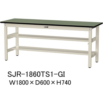 中量作業台/耐荷重500kg_中間+足元半面棚板付き_固定式H740_塩ビシート天板_ワークテーブル500シリーズ 山金工業