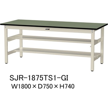 中量作業台/耐荷重500kg_中間+足元半面棚板付き_固定式H740_塩ビシート天板_ワークテーブル500シリーズ 山金工業
