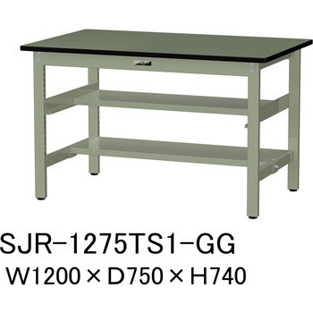 中量作業台/耐荷重500kg_中間+足元半面棚板付き_固定式H740_塩ビシート天板_ワークテーブル500シリーズ 山金工業