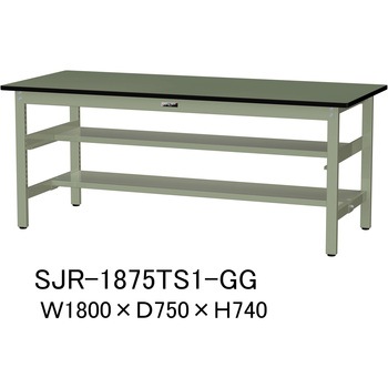 中量作業台/耐荷重500kg_中間+足元半面棚板付き_固定式H740_塩ビシート天板_ワークテーブル500シリーズ 山金工業