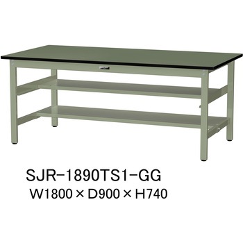 中量作業台/耐荷重500kg_中間+足元半面棚板付き_固定式H740_塩ビシート天板_ワークテーブル500シリーズ 山金工業