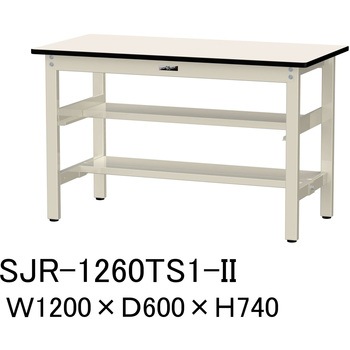 中量作業台/耐荷重500kg_中間+足元半面棚板付き_固定式H740_塩ビシート天板_ワークテーブル500シリーズ 山金工業