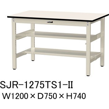 中量作業台/耐荷重500kg_中間+足元半面棚板付き_固定式H740_塩ビシート天板_ワークテーブル500シリーズ 山金工業