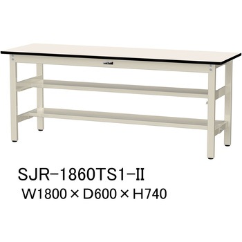 中量作業台/耐荷重500kg_中間+足元半面棚板付き_固定式H740_塩ビシート天板_ワークテーブル500シリーズ 山金工業