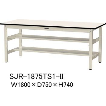 中量作業台/耐荷重500kg_中間+足元半面棚板付き_固定式H740_塩ビシート天板_ワークテーブル500シリーズ 山金工業