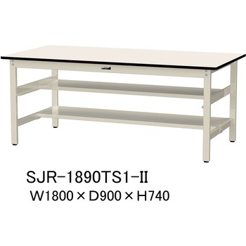 中量作業台/耐荷重500kg_中間+足元半面棚板付き_固定式H740_塩ビシート天板_ワークテーブル500シリーズ 山金工業