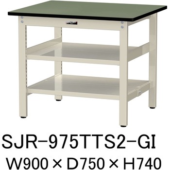 中量作業台/耐荷重500kg_中間+足元全面棚板付き_固定式H740_塩ビシート天板_ワークテーブル500シリーズ 山金工業